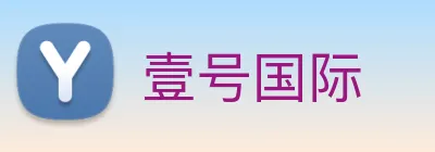 壹号国际 logo